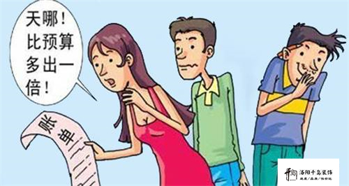 裝修預(yù)算中的小貓膩(裝修公司伎倆)-漏項