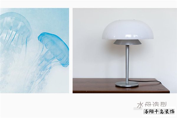水母造型燈具，溫暖治愈