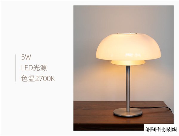 溫柔暖光，暗藏心意燈具